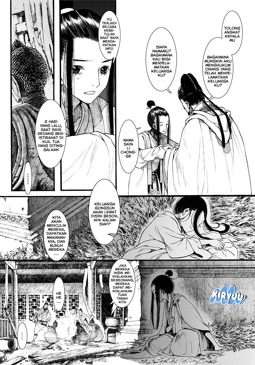 Song of the Long March Chapter 03 Gambar 21
